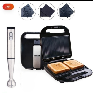 ساندوتش ميكر 3×1الجامبو + هاند بلندر 1200وات