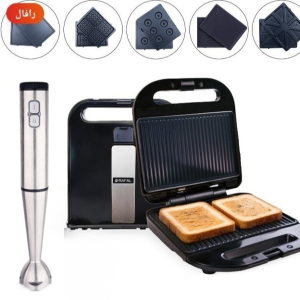 ساندوتش ميكر 5×1الجامبو 1400وات + هاند بلندر 1200وات