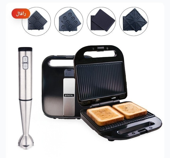 ساندوتش ميكر رفال الجامبو 4×1 1400وات + هاند بلندر 1200وات بمضرب البيض 3×1
