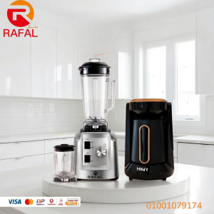 خلاط رفال 1800 وات | دورق 2 لتر ضد الكسر + مطحنة 0.5 لتر | بضمان 10 سنوات⁩+ ماكينة القهوة التركي